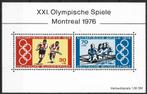 Duitsland Olympische Spelen 1976 **, Postzegels en Munten, Postzegels | Europa | Duitsland, Ophalen of Verzenden, Postfris