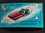 Qu'Aiti State in Hadhramaout 1967 - sports - bobsleigh **, Enlèvement ou Envoi, Non oblitéré, Moyen-Orient