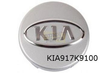 Kia Sportage (8/10-1/16) naafdeksel grijs logo "Kia" OEM! 52