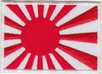 Japanse Kamikaze vlag stoffen opstrijk patch embleem #1, Motoren, Verzenden, Nieuw