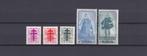 N787/791 MNH Série Sénat III de 1948., Timbres & Monnaies, Timbres | Europe | Belgique, Gomme originale, Neuf, Enlèvement ou Envoi