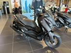 Yamaha XMAX 300 Tech Max+, Motoren, Motoren | Yamaha, Scooter, 292 cc, Bedrijf, 1 cilinder