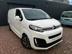 Citeroën jumpy l 2.0d l 262.000km l 2016 l automaat l euro6!, Auto's, Citroën, Parkeersensor, 1989 cc, Wit, Diesel