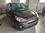 Citroën c3 benzine 2016 125000 km motor trilt, Auto's, Citroën, Bedrijf, C3, Te koop, Benzine