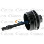 Seat Ibiza Oliefilterbehuizing Skoda Fabia VW Polo Oliefilte, Auto-onderdelen, -, -, Nieuw, Ophalen of Verzenden