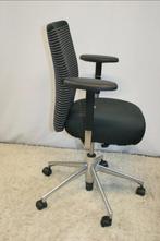 Chaise de bureau ergonomique Vitra T chair, Comme neuf, Noir, Chaise de bureau, Ergonomique