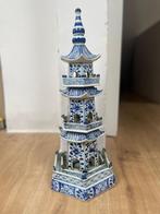 Porseleinen pagode, Antiek en Kunst, Antiek | Porselein, Ophalen