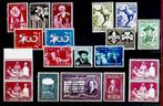 1955/56/57 Lot timbres années 50 MNH ** - Cote 49 €, Gomme originale, Neuf, Envoi, Non oblitéré