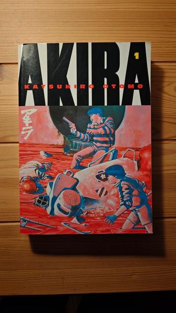 Akira #1 beschikbaar voor biedingen