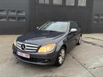 MERCEDES E200 CDI, Auto's, Automaat, Diesel, Parkeersensor, Particulier