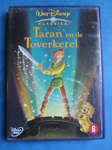 Taran en de toverketel (1985) DISNEY beschikbaar voor biedingen