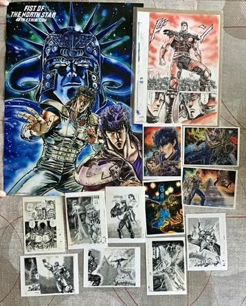 Lots hokuto no ken 40th anniversary exhibition(lire annonce) beschikbaar voor biedingen