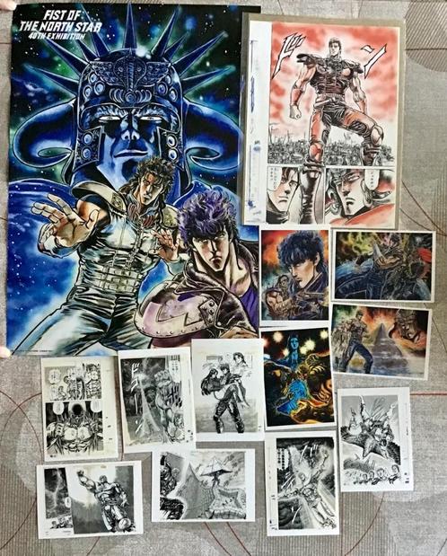Lots hokuto no ken 40th anniversary exhibition(lire annonce), Boeken, Strips | Comics, Nieuw, Eén comic, Japan (Manga), Ophalen of Verzenden