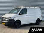 Volkswagen Transporter 2.0 TDI L1H1 Trekhaak Imperiaal Cruis, Voorwielaandrijving, Gebruikt, Euro 6, Volkswagen