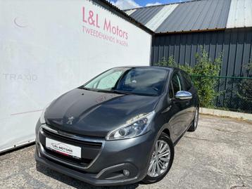 Peugeot 208 208 1.6 BlueHDi Style*Navi Cruise Pdc Alu 16"* beschikbaar voor biedingen