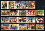 Timbres de Grèce - K 3349 - danse, Timbres & Monnaies, Timbres | Europe | Autre, Zuid Europa, Affranchi, Enlèvement ou Envoi, Grèce