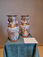 2 Japanse vazen in Satsuma-stijl (26), Antiek en Kunst, Ophalen