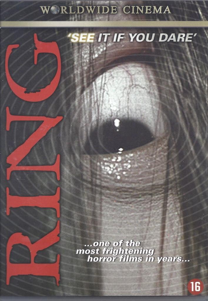 RING (HORROR) DVD, Japanese film, Cd's en Dvd's, Dvd's | Horror, Zo goed als nieuw, Spoken en Geesten, Boxset, Vanaf 16 jaar, Ophalen of Verzenden
