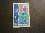 Frankrijk/France 1967 Yt 1505(o) Gestempeld/Oblitéré, Verzenden