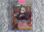 Sword & shield  Marnie 200, Cartes en vrac, Enlèvement ou Envoi, Neuf