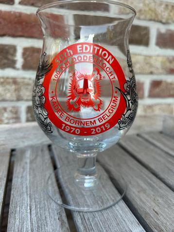 DUVEL GLAS DODENTOCHT 50 ste EDITIE 2019, Enlèvement ou Envoi, Comme neuf, Duvel
