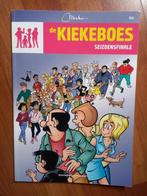 3x De Kiekeboes - Hoge nrs! 1e druks!, Boeken, Meerdere stripboeken, Verzenden, Zo goed als nieuw