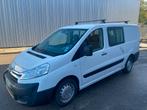 CITROEN JUMPY 2.0 HDi* DUBBELE CABINE* EURO 5!, Auto's, Voorwielaandrijving, Zwart, 4 cilinders, Wit