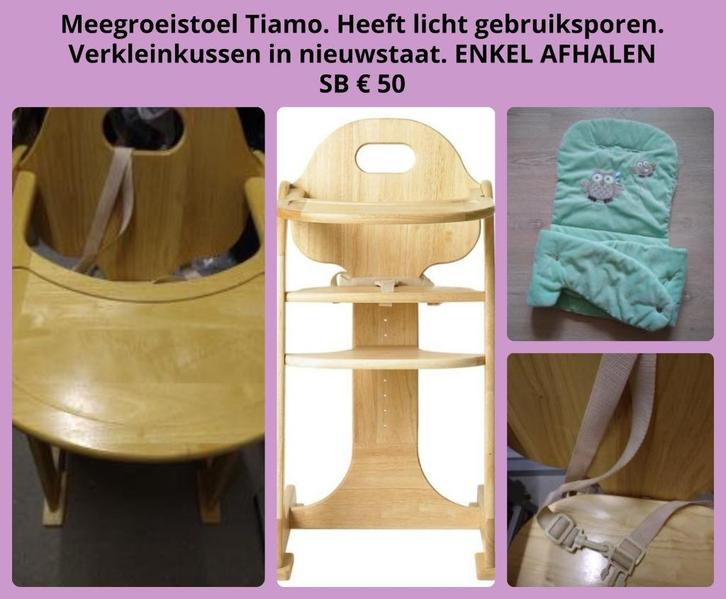 Meegroeistoel Tiamo + verkeinkussen, Kinderen en Baby's, Babyvoeding en Toebehoren, Gebruikt, Overige typen, Ophalen