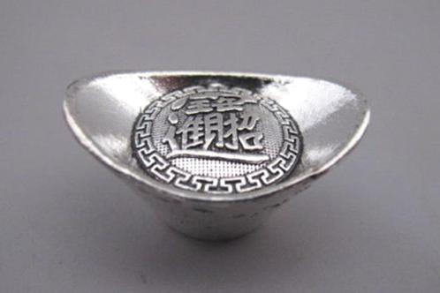 China - Handmade Yuan Bao Ingot/Sycee (Aka) - .580 Silver, Timbres & Monnaies, Métaux nobles & Lingots, Argent, Envoi