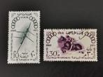UAR Egypte 1960 - sport  Olympische Spelen - roeien, jumping, Postzegels en Munten, Egypte, Ophalen of Verzenden, Gestempeld