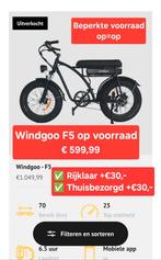 NIEUW Windgoo F5 F18 Ouxi V8 C80 mini H9 V20 Pro Max, Fietsen en Brommers, Fietsen | Crossfietsen en BMX, Ophalen of Verzenden