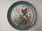 Japans bord pauwen, Antiek en Kunst, Antiek | Wandborden en Tegels, Ophalen of Verzenden
