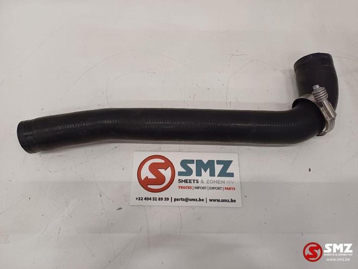 Hose radiator Caterpillar, Zakelijke goederen, Machines en Bouw | Onderdelen