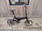 plooifiets elektrisch Bron & Bryde, Fietsen en Brommers, Elektrische fietsen, Zo goed als nieuw, Minder dan 47 cm, 30 tot 50 km per accu