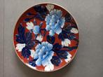 Bord. Gold imari, Antiek en Kunst, Ophalen