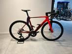 Giant Propel Advanced 2 (2024), Fietsen en Brommers, Fietsen | Racefietsen, Ophalen of Verzenden, Giant