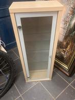 Vitrine kastje, Ophalen, Zo goed als nieuw