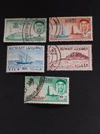 Koeweit 1961 - sjeik, moskee, boortoren, zeilboot, berg, Ophalen of Verzenden, Gestempeld, Midden-Oosten