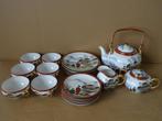 Theeservies vintage verguld theeservies Japan afhalen 39euro, Antiek en Kunst, Ophalen of Verzenden