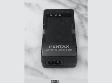 Chargeur de batterie Pentax D-BC7, Enlèvement ou Envoi, Utilisé