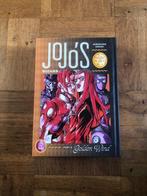 JoJo's bizare adventure - Manga - hardcover, Enlèvement, Neuf, Plusieurs comics, Europe