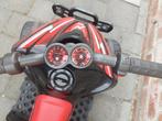 kinderquad, Ophalen, Zo goed als nieuw
