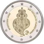 2 euro Portugal 2016 UNC Olympische Spelen - Rio, Postzegels en Munten, Munten | Europa | Euromunten, 2 euro, Setje, Ophalen of Verzenden