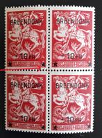 Postzegels van België 1946 N 647 opdruk Breendonk  Variertei, Met stempel, Frankeerzegel, Ophalen of Verzenden, Postfris