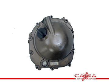 KOPPELINGSDEKSEL ZX 9 R 1998-1999 (NINJA ZX-9R ZX900C-D) beschikbaar voor biedingen