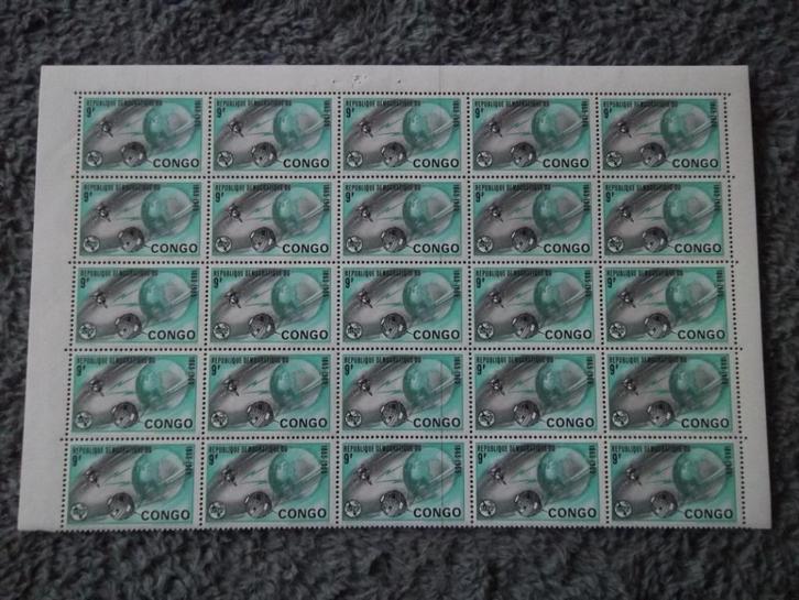 Space_4:Veldeel – MNH – Rep Dem Congo - In uitmuntende staat, Postzegels en Munten, Postzegels | Thematische zegels, Postfris