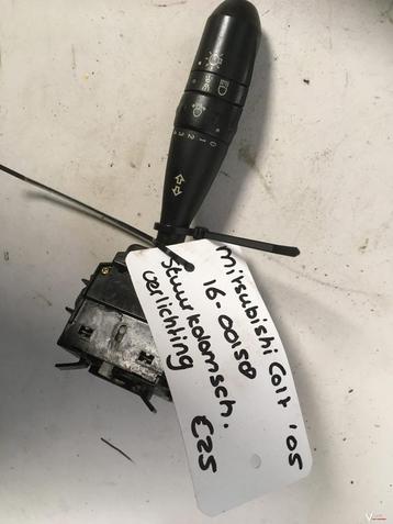 Mitsubishi Colt 2005 Richtingaanwijzer Verlichting combischa beschikbaar voor biedingen