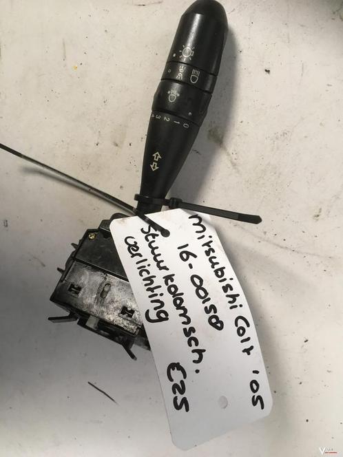 Mitsubishi Colt 2005 Richtingaanwijzer Verlichting combischa, Auto-onderdelen, Dashboard en Schakelaars, Gebruikt, Ophalen of Verzenden