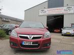 OPEL VECTRA C 1.9 CDTI MOTORBLOK Z19DT MOTOR, Auto-onderdelen, Gebruikt, Opel