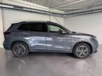 Volkswagen Tiguan Tiguan 1.5 eTSI mHEV - DSG - NIEUW MODEL, Auto's, Automaat, Stof, 4 cilinders, https://public.car-pass.be/vhr/92bca9dc-dbb8-4371-b291-11058d18e9f6